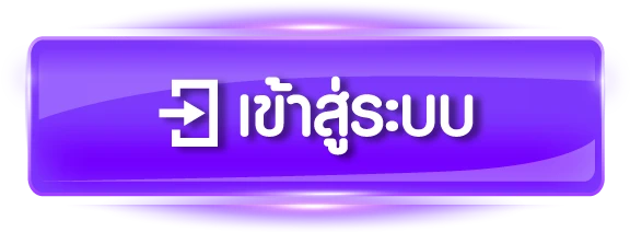 sbfplay99